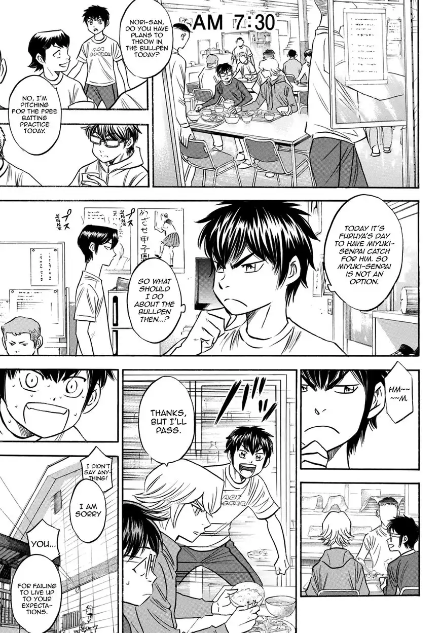 Daiya no A - Act II Chapter 80 11